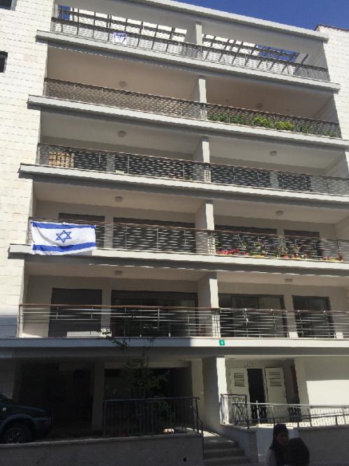 מעלות 9, רעננה